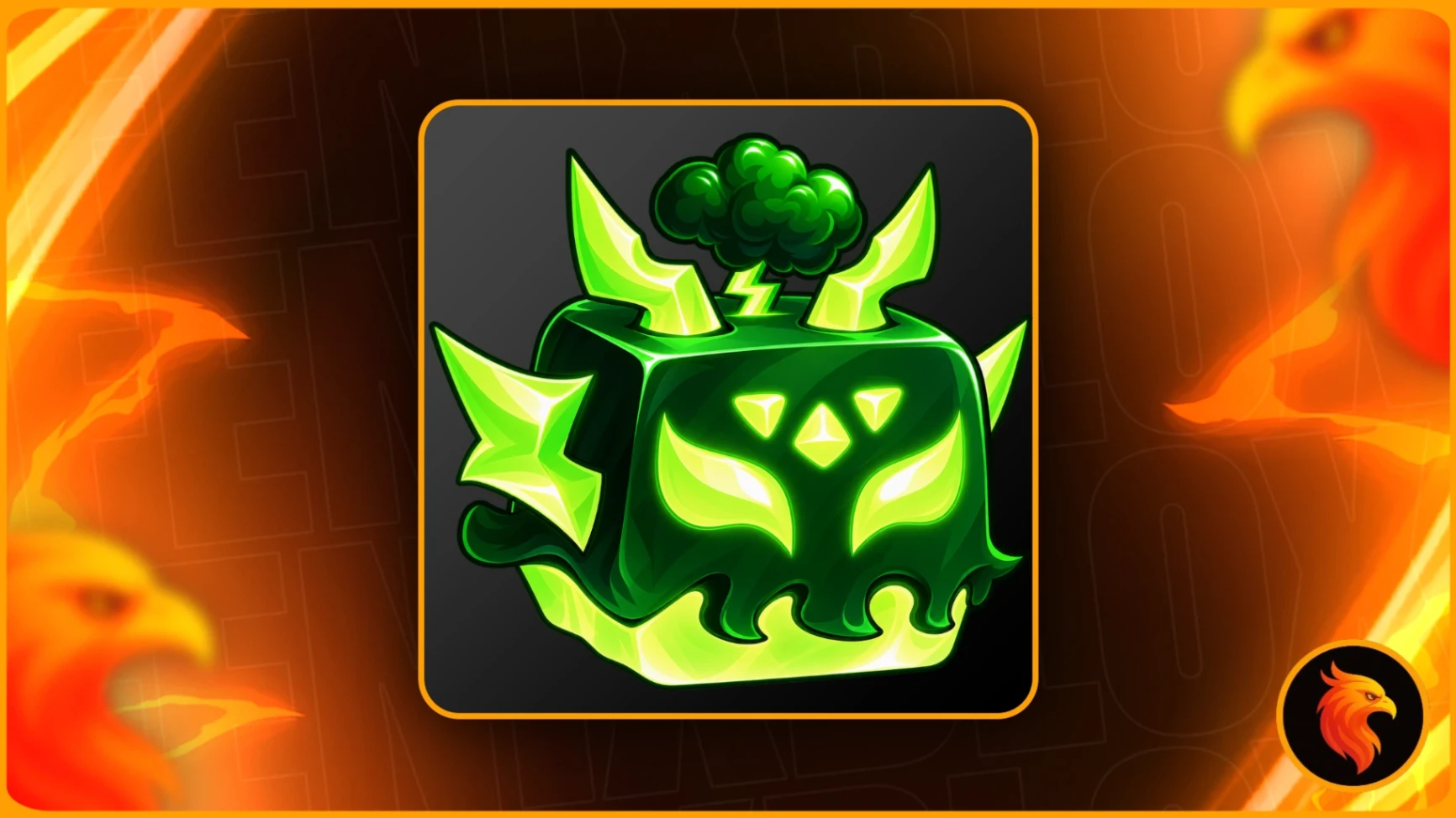 GREEN RUMBLE - SKIN