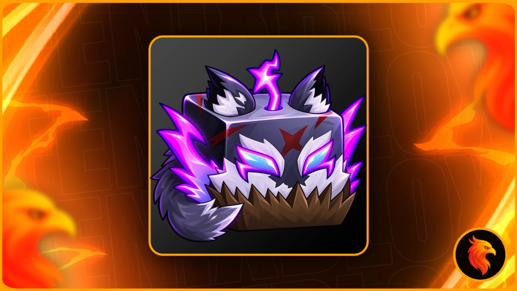 WAREWOLF TIGER - SKIN