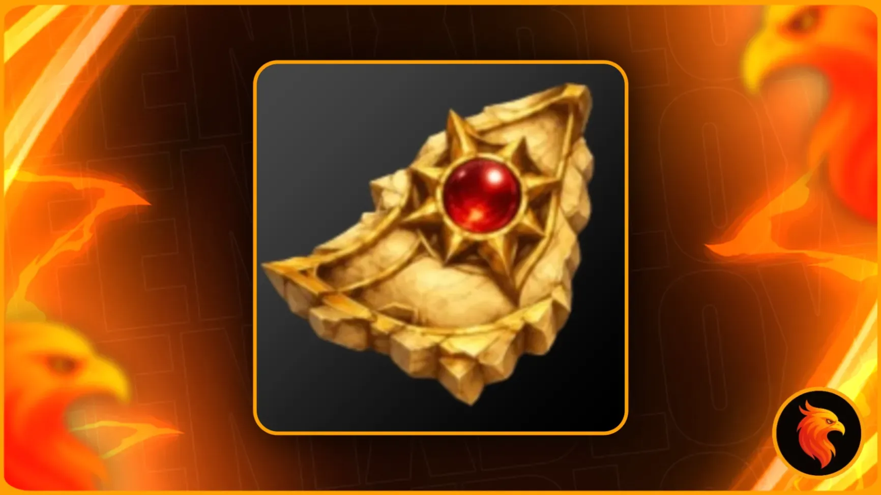 🌠  DAMAGE RELIC 🌠