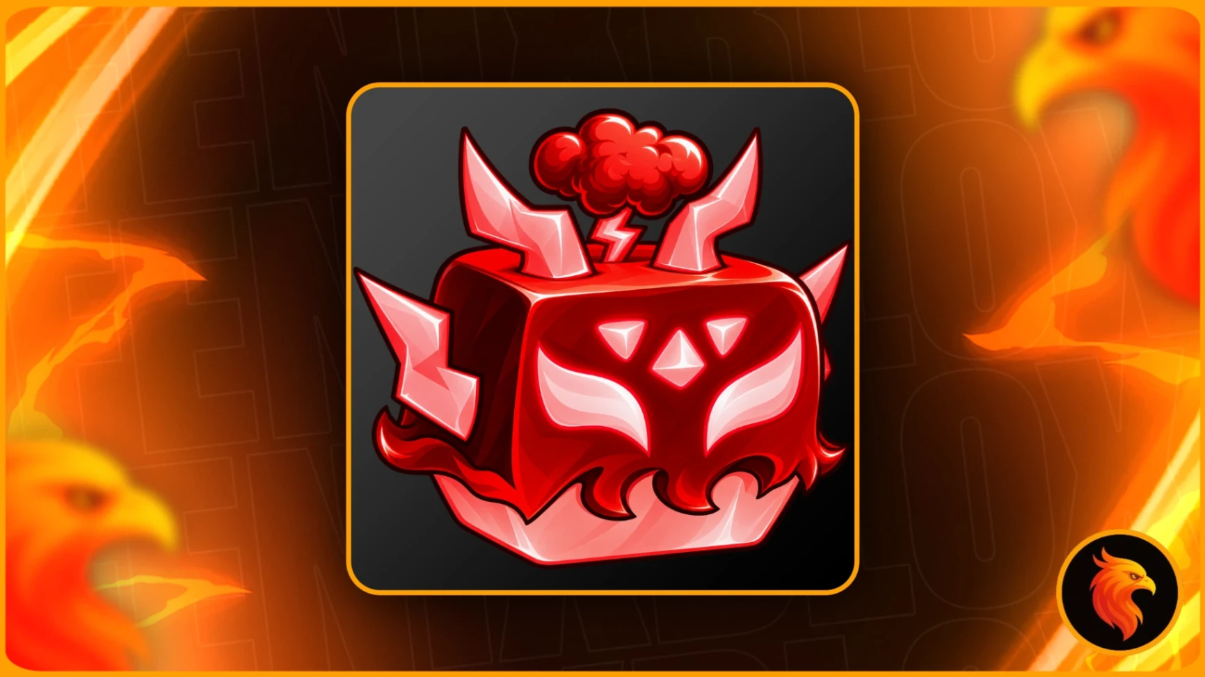RED RUMBLE - SKIN