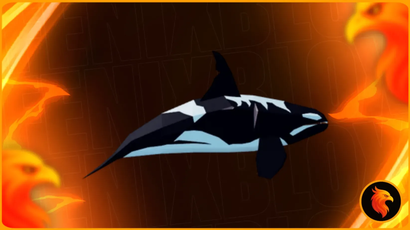 🐟ORCA