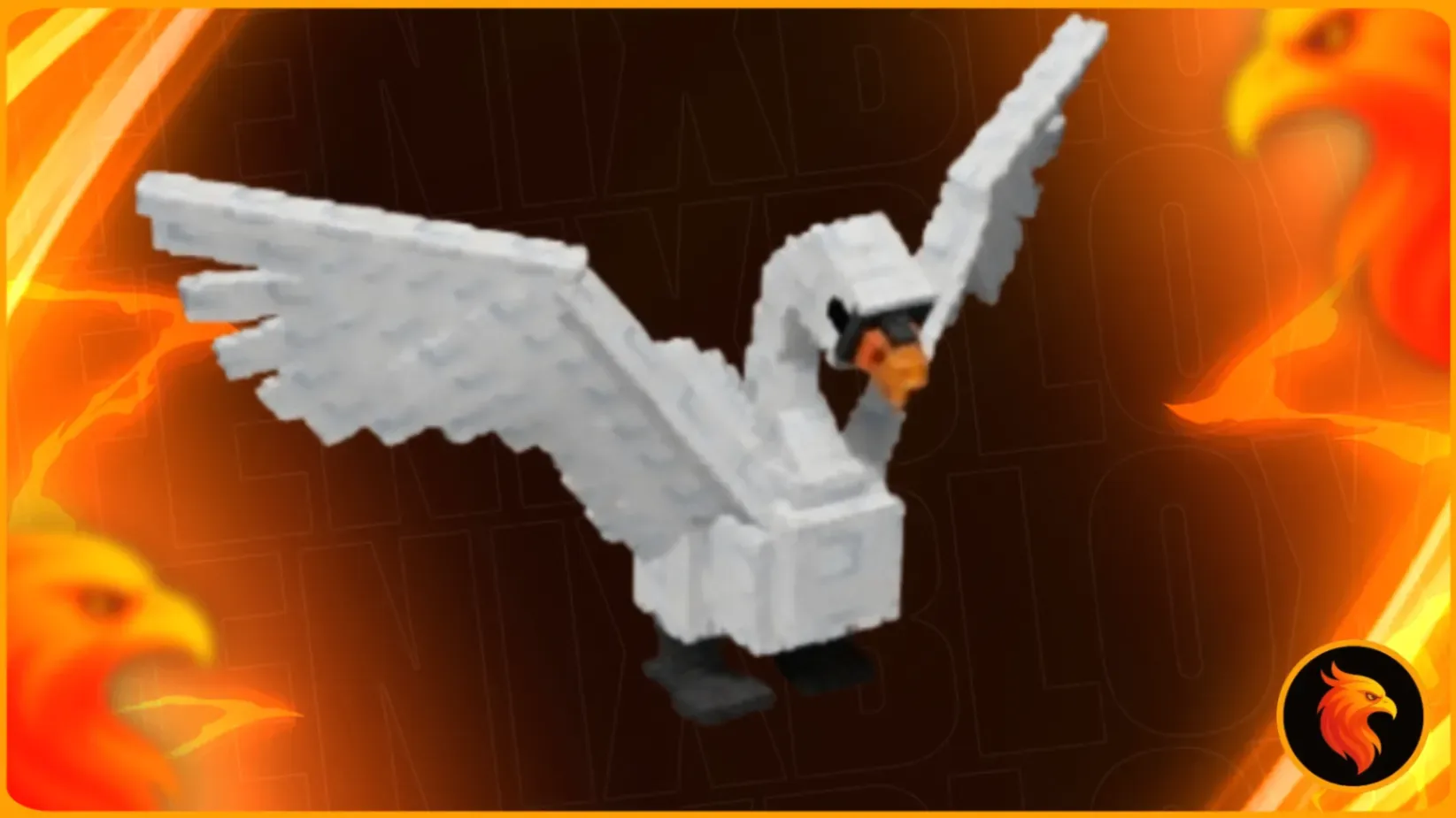 SWAN